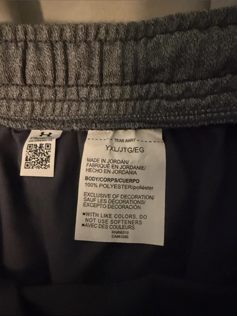 Under Armour grey Tee with Black Logo & grey Athletic Shorts - Picture 4 of 4